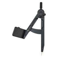 ドラパス マルチコンパス 【製図器シリーズ】 05914 1個（直送品）