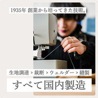 TTC フローズン クリアカバー B6 クリア×レッド 608691 1個（直送品）