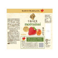 キリンビバレッジ キリン 午後の紅茶 mottainai なごりいちごティー 400ml 1セット（48本）