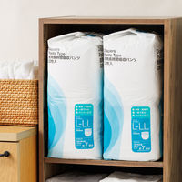 アスクル×エルモアいちばん  夜用 長時間吸収パンツ 約7回分 L-LLサイズ 1セット（88枚入：22枚入×４パック） オリジナル