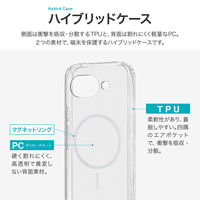 Google Pixel 10a 耐傷・耐衝撃ハイブリッドケース 「UTILO Hybrid mag」 クリア/ホワイト TPU 衝撃吸収（直送品）