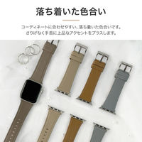 Apple Watch 38/40/41/42mm バンド 「CORVIN」 ニュアンスカラーレザーバンド キャメル（直送品）
