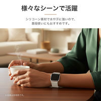 Apple Watch 38/40/41/42mm バンド 「CORVIN」 ステッチライクマグネットシリコンバンド エクリュ（直送品）