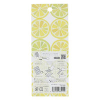 エポックケミカル エポックC シートのペリッテ B 003 檸檬 1415-0630 1セット(1個×5)（直送品）