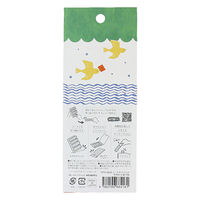 エポックケミカル エポックC シートのペリッテ B 004 お届け物 1416-0630 1セット(1個×5)（直送品）