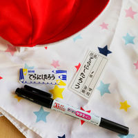 寺西化学工業 寺西化学 ギター みんなの名前ペン 黒5本入り GRN-T1-5P 1セット(1個×5)（直送品）