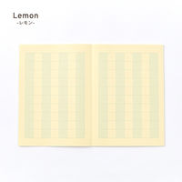 大栗紙工 大栗 OGUNO 学習帳 10マス 方眼 21mm セミB5 30枚 3冊パック MG10M-B530-LM-3P 1パック（直送品）