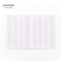 大栗紙工 大栗 OGUNO 学習帳 10マス 方眼 21mm セミB5 30枚 3冊パック MG10M-B530-LV-3P 1パック（直送品）