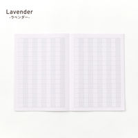 大栗紙工 大栗 OGUNO 学習帳 15マス 方眼 15mm セミB5 30枚 3冊パック MG15M-B530-LV-3P 1パック（直送品）