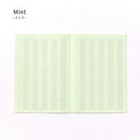 大栗紙工 大栗 OGUNO 学習帳 15マス 方眼 15mm セミB5 30枚 3冊パック MG15M-B530-MN-3P 1パック（直送品）