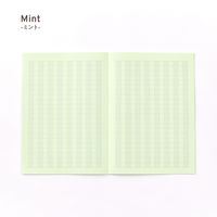 大栗紙工 大栗 OGUNO 学習帳 10mm 方眼 セミB5 30枚 3冊パック MGH10MM-B530-MN-3P 1パック（直送品）