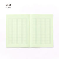 大栗紙工 大栗 OGUNO 漢字練習帳 32字 ゆったり セミB5 30枚 3冊パック MGK32J-B530-MN-3P 1パック（直送品）