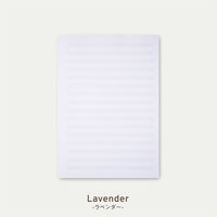 大栗紙工 大栗 OGUNO目にやさしい A4 シート 用紙 30枚 あみかけ線 3冊パック OGN-M221-SA430-3P 1パック（直送品）