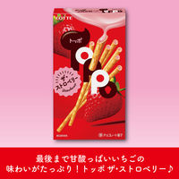 チョコレート菓子 トッポ　ザ・ストロベリー　2袋入 1セット(1個×6)