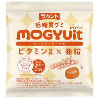 グミ 小袋 お配り菓子 ラカント低糖質グミ MOGYUit ゴールデンピーチ味 20g×6袋入 1個