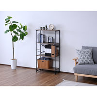 YAMAZEN スチール収納ラック 木製棚板 4段 アイアンラック スチールラック RAR-12604(WBR/SBK) 1台（直送品）