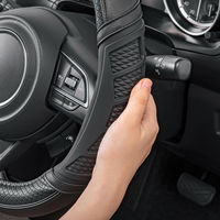 BONFORM ハンドルカバー リッチグリップ S 300×370mm ブラック 6936-01BK 1個（直送品）