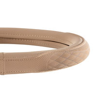 BONFORM ハンドルカバー スモーキー S 300×370mm ベージュ 6972-01BE 1個（直送品）