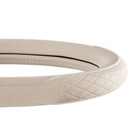 BONFORM ハンドルカバー スモーキー S 300×370mm アイボリー 6972-01IV 1個（直送品）