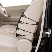 BONFORM 収納 ミッキーハンド シートキーパー ブラック つけたまま座れる 7474-59BK 1個（直送品）