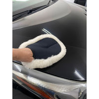 BONFORM ムートン洗車グローブ 20×25cm ホワイト 天然羊毛 ふわふわ 左右兼用 8193-10WH 1個（直送品）