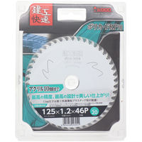 アイウッド チップソー ポリカ・FRP用 125×1.2×46P #004555 1個（直送品）