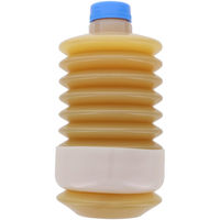 三共コーポレーション オートリザーバーグリース 1000mL #305003 1個（直送品）