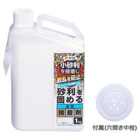 アサヒペン 砂利を固める水性接着剤 1個（直送品）