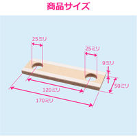 カクダイ 水栓取付補強板 GA-HW030 1個（直送品）