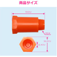 カクダイ テストプラグ 呼20 GA-JL014 1個（直送品）