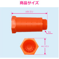 カクダイ テストプラグ 呼25 GA-JL015 1個（直送品）