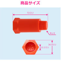 カクダイ テストプラグ 呼13 100個 GA-JL017 1セット(100個入)（直送品）