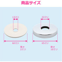 カクダイ 給水管用送りワン 呼13用 GA-KB110 1個（直送品）