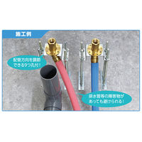 オンダ製作所 WL93型 床取出し金具用継手 角度調節用9孔付45°タイプ WL93-1313L-9H-S 1個（直送品）