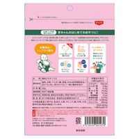 （7ヶ月頃から）とりしゃんチップス 1セット（1袋（20g）×5）　皮無し国産鶏むね肉使用 たんぱく質たっぷり おやつ　まつや