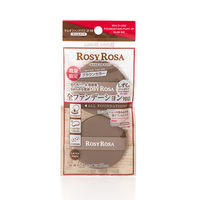 ロージーローザ　マルチファンデパフ2Ｐ＜スリム＞　ＢＲ