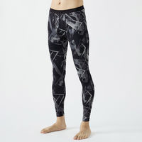 おたふく手袋 BT冷感・消臭パワーストレッチ ロングパンツ カモフラxブラック Sサイズ JW-632 1枚（直送品）