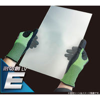 おたふく手袋 SCプラスULガード18GポリウレタンLサイズ A-470 1双（直送品）