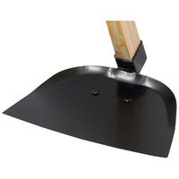 三共コーポレーション 刃付きジョレン 331540 1個（直送品）