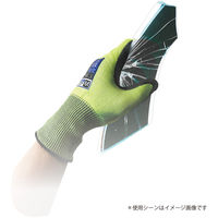 おたふく手袋 SCプラスULガード18GニトリルゴムMサイズ A-472 1双（直送品）
