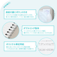 日本ノート ノート リングノート パペルール A6 7mm罫 60枚 ホワイト PT111W 1冊