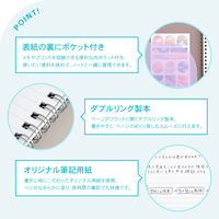 日本ノート ノート リングノート パペルール A5 7mm罫 50枚 パープル PT112PU 1冊