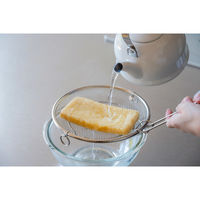 すっきり暮らす盆ざる19・22cmセット 持ち上げフック付き 食洗器対応 日本製 LW-930009S 1セット(2個入)（直送品）