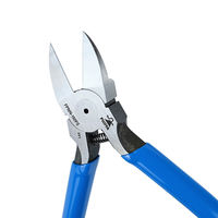 フジ矢 プラスチックニッパ(ストレート刃) FPNN-150FS 1個（直送品）