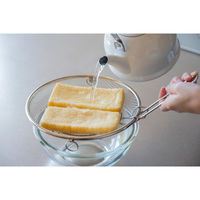 ビーワーススタイル すっきり暮らす盆ざる22cm 持ち上げフック付き 食洗器対応 日本製 LW-930008S 1個（直送品）