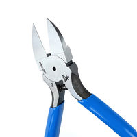 フジ矢 プラスチックニッパ(ストレート刃) FPNN-125FS 1個（直送品）