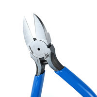 フジ矢 プラスチックニッパ(ラウンド刃) FPNN-125RS 1個（直送品）