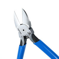 フジ矢 プラスチックニッパ(ラウンド刃) FPNN-150RS 1個（直送品）