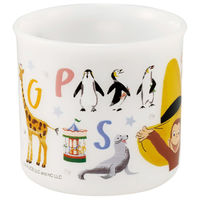 スケーター コップ 200ml 抗菌食洗機対応プラコップ おさるのジョージZOO 471838 1個（直送品）