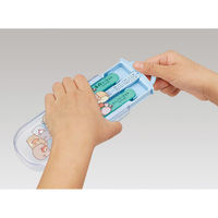 スケーター トリオセット 抗菌食洗対応トリオセット なんでもいきもの 478932 1個（直送品）